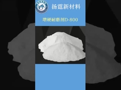 Zapobieganie przyleganiu i aglomeracji przy użyciu dodatków do powlekania proszkiem do procesu wiązania metali